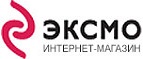 Каждая 4-я книга за 1 рубль. Много читать - выгодно! - Рутул