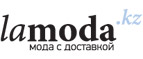 Дополнительно 40%
на сумки и рюкзаки для женщин! - Рутул