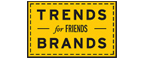 Скидка 10% на коллекция trends Brands limited! - Рутул